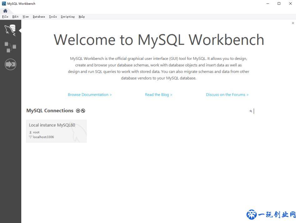 mysql：mysql数据库下载及安装（超详细）
