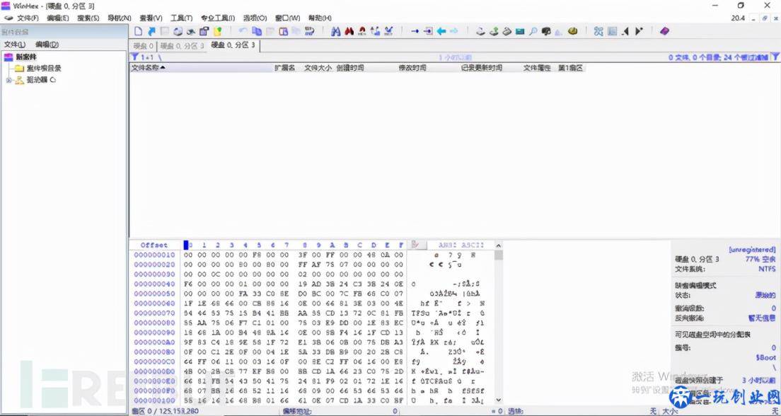 2022年10款好用免费数据恢复软件分享