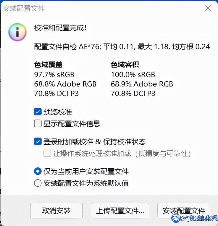 最轻便的Windows11平板 微软Surface Go 3评测