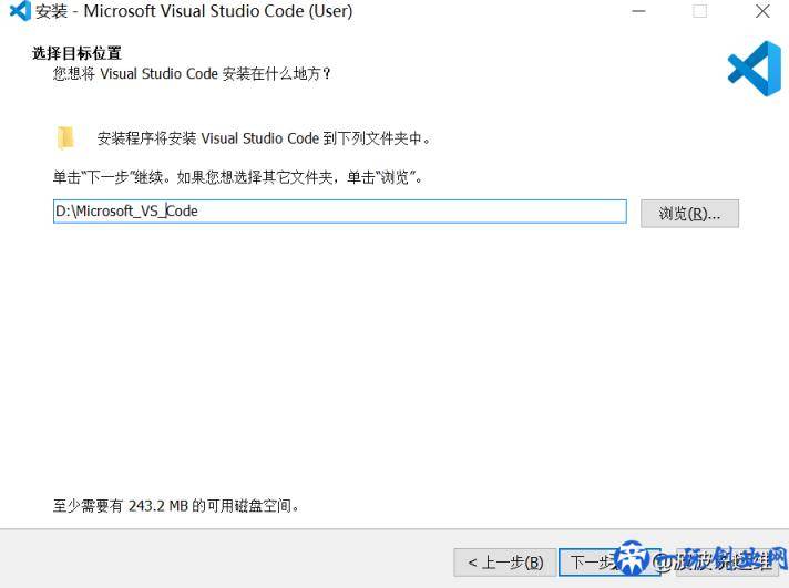 分享一款代码编辑器——vscode安装部署及配置教程