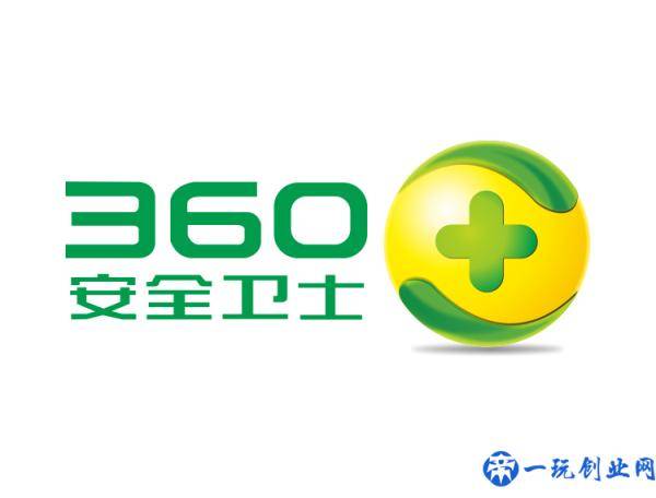 更专业的木马查杀工具，360安全卫士轻松消灭电脑顽固病毒