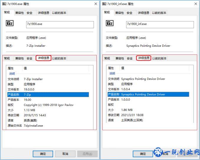 更专业的木马查杀工具，360安全卫士轻松消灭电脑顽固病毒