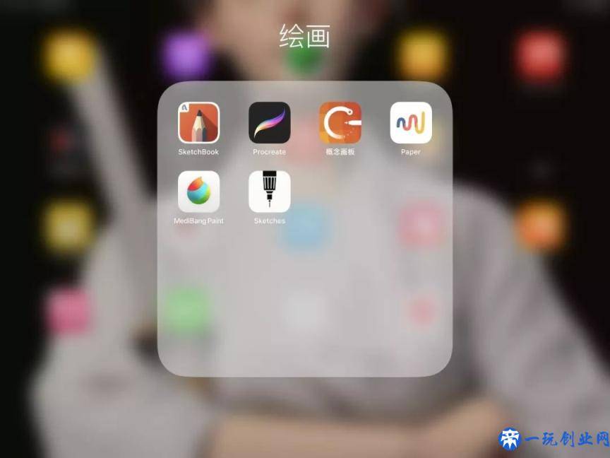 手绘、板绘==绘画工具集结