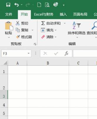 26个Excel表格基本操作技巧，方便实用，效率翻倍