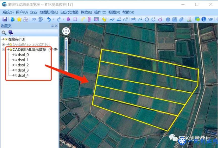 奥维互动地图如何把CAD转为KML文件？