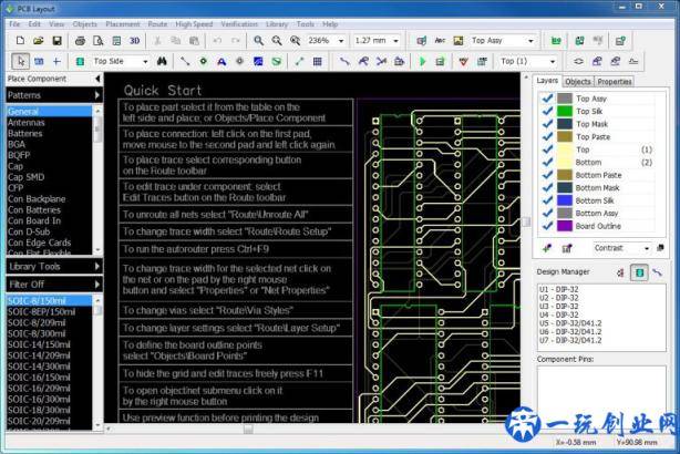 PCB Creator：PCB设计软​​件工具