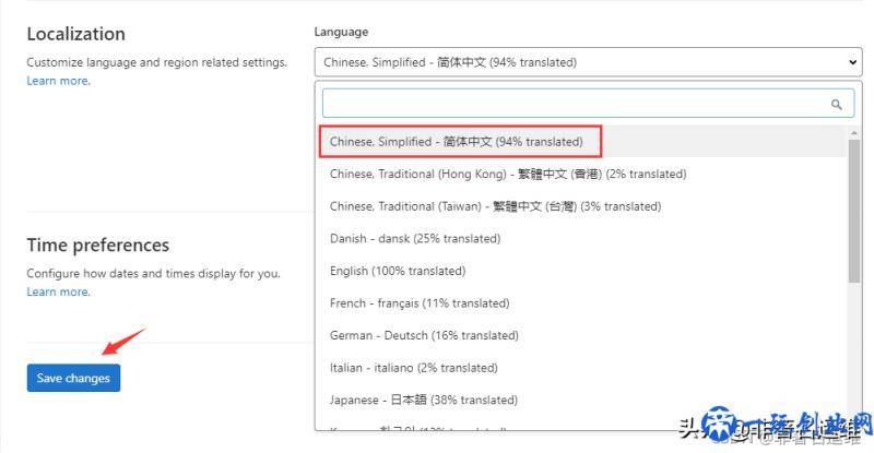 手把手教你使用Docker部署Gitlab仓库