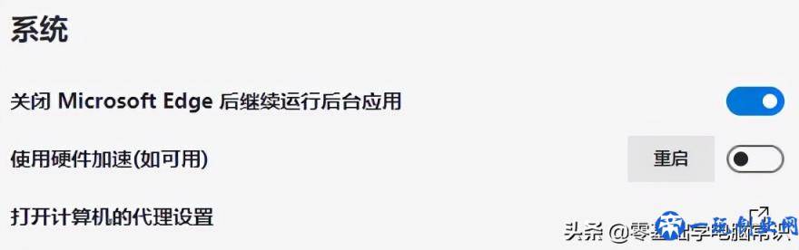 用浏览器播放看视频卡顿、黑屏怎么办？