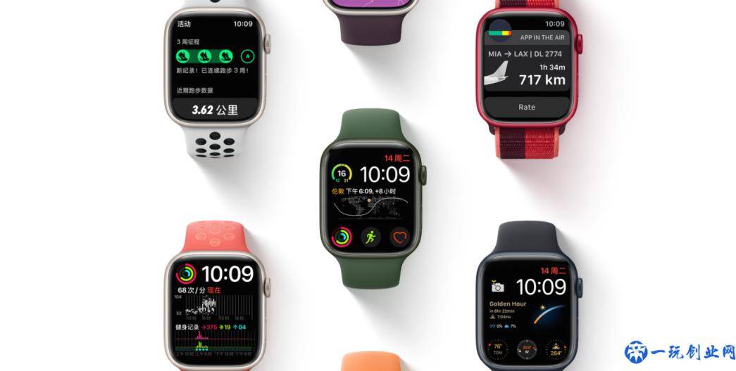2999元起，Apple Watch Series 7价格与发售日期公布