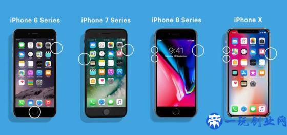 iPhone突然黑屏开不了机怎么办？3种解决方法分享