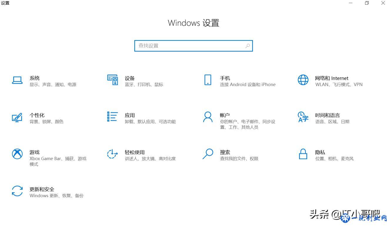 windows自带磁盘加密工具BitLocker用法详细讲解