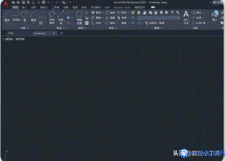 AutoCAD2021中文机械版安装教程