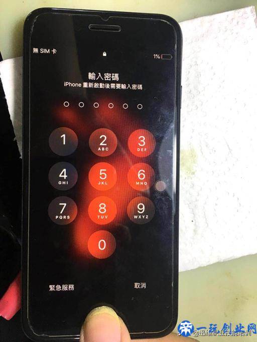 台湾粉丝寄修iPhone7手机Home键失灵，小小芯片在作怪师傅秒修复