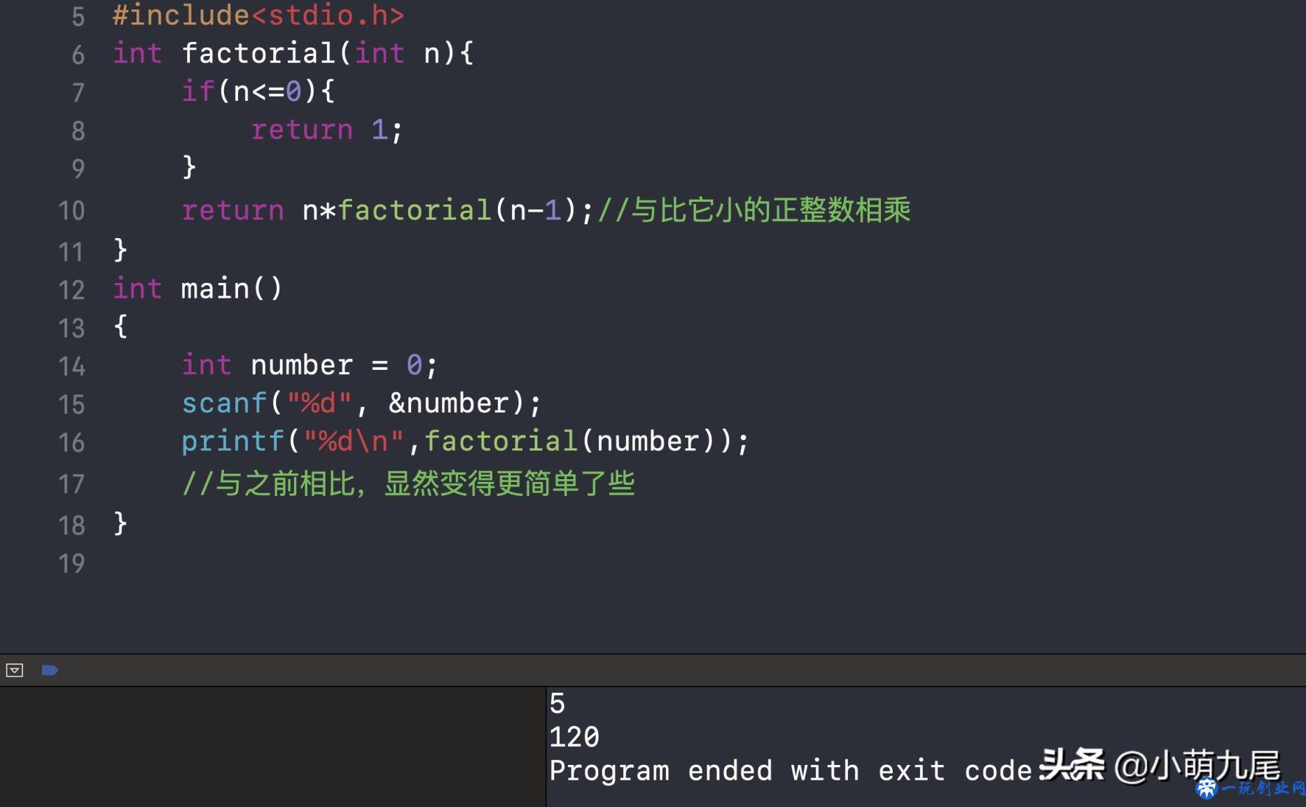 用C语言实现数的阶乘，是一个数学中常见的运算符号