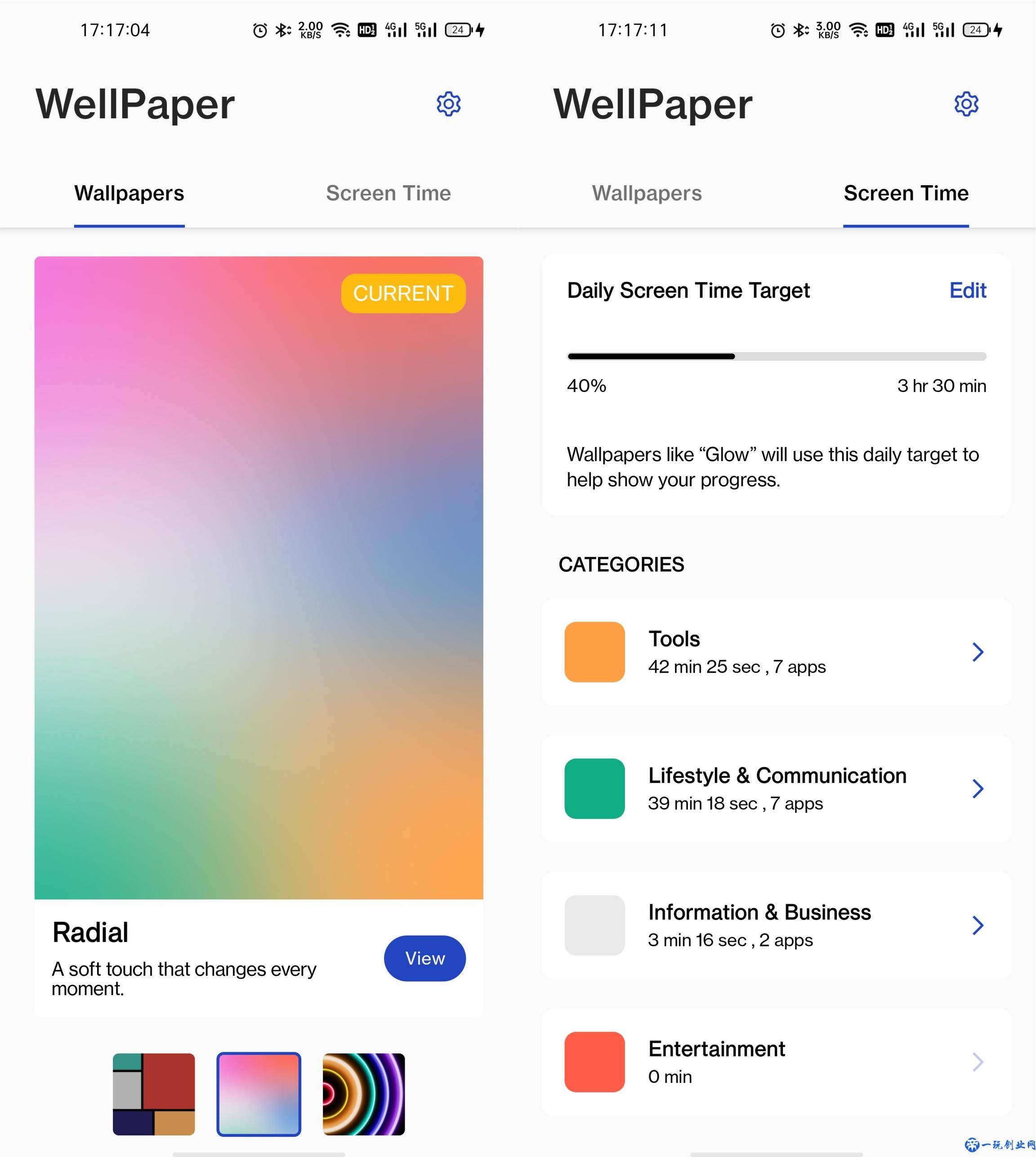一加推出新app: Digital WellPaper，把手机使用情况做实时动态壁纸