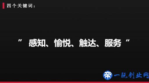 渠道未来十年：新营销、新渠道、新传播、新模式、变得越来越多