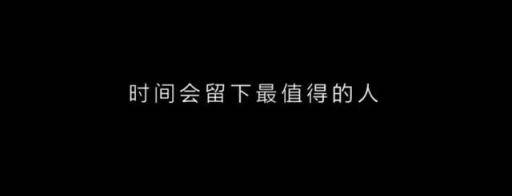 2018营销盘点之十大公益营销