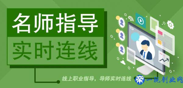 就业吧APP，大学生就业创业的第一官方平台