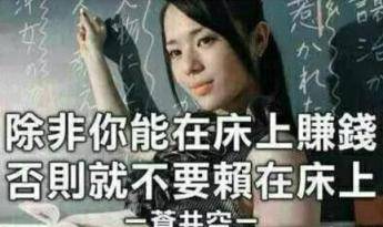 如何在微信引流加粉