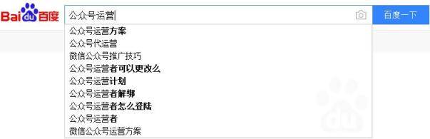 3步走教你做网站用户需求分析——以姑婆网为例