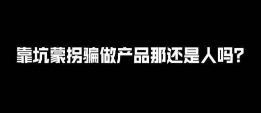 哪款网络机顶盒最好用，2019四大良心盒子推荐