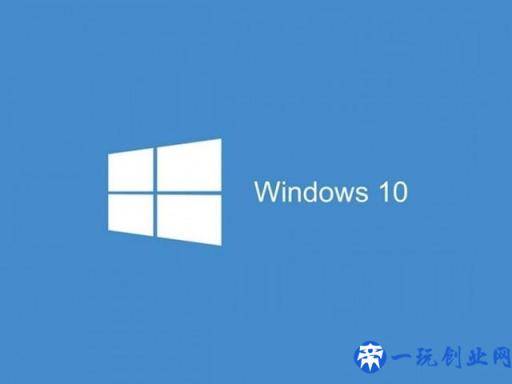 微软Win10更新进一步放宽：允许家庭版暂停更新