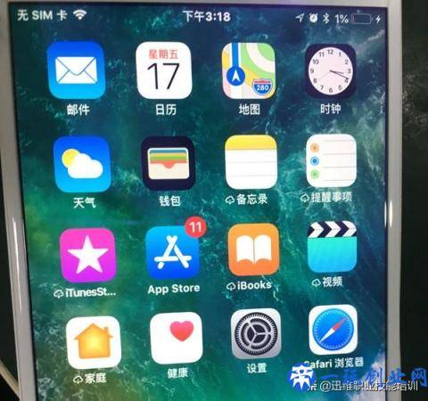 iPhone手机充不进电换电池无效，问题在这，动一下充电快得飞起来