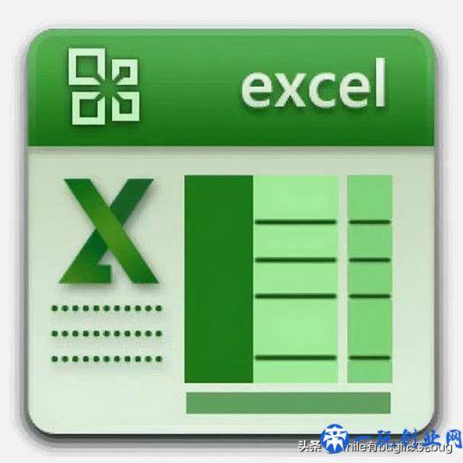 如何恢复未保存的Excel文档