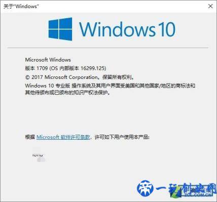 Win10默认浏览器如何设置？每日一答