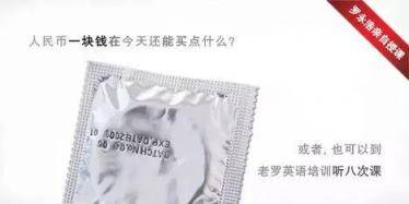 营销高手都爱用的15个营销技巧，每一个都是杀手锏