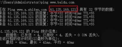 教你搭建属于自己的网站 第一篇 建站基础