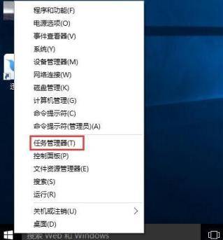 win10系统开机启动项的设置教程