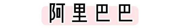 6大省钱内幕！网购这些年我到底浪费了多少钱啊…