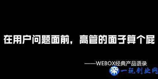 2019网络机顶盒排行榜：最受欢迎的四大品牌