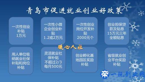 手中有一百万现金，怎么理财才能做到年收益10万？