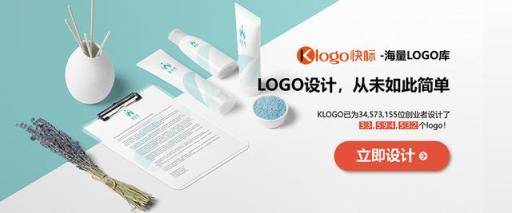 logo在线制作生成器该怎么选呢？