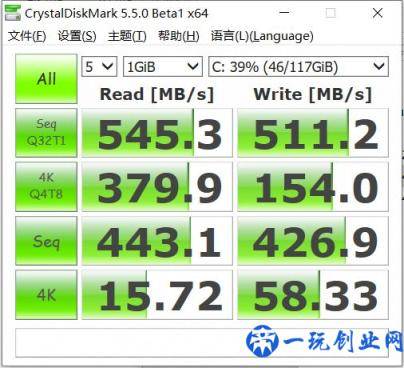 从小白到达人，硬盘种类如何选择只看这一篇就够了