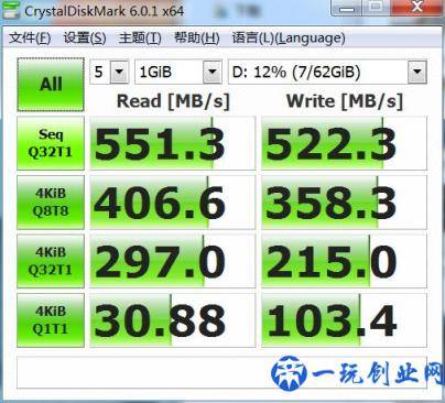 从小白到达人，硬盘种类如何选择只看这一篇就够了