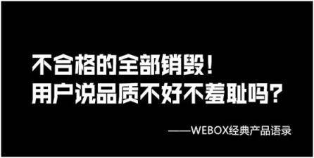 2019什么电视盒子好？强力推荐四款性能炸裂的盒子