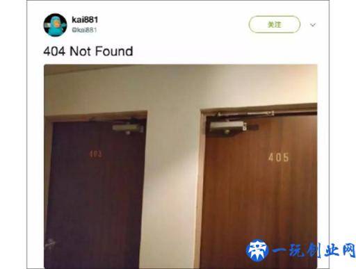 404 not found，到底是怎么一回事？