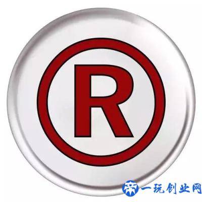 「干货」个人申请注册商标指南