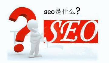 「SEO如何学习」SEO优化这个技术到底怎么学，多久才能入门？