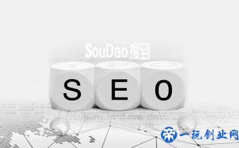 什么是SEO？SEO优化又有哪些操作技巧呢？