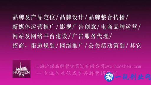 十大网络营销公司排名，国内最好的网络推广公司是哪家？