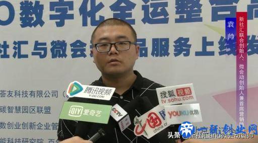 搜索引擎推广必不可少的工具之营销转化漏斗