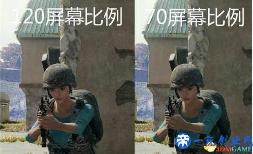 绝地求生画面设置详细介绍及推荐