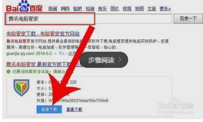 如何把微信聊天记录导入到电脑，电脑微信聊天记录导回到手机上？