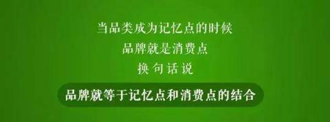 年度观点：2020白酒营销趋势十大预判