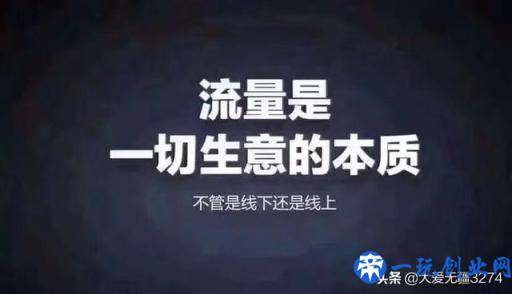 如何挑选网络营销推广公司？