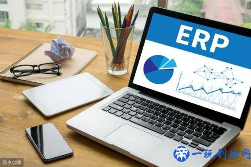ERP是什么？ERP管理系统有什么优势？